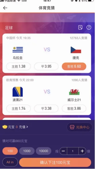 服务理念：透明与责任并行